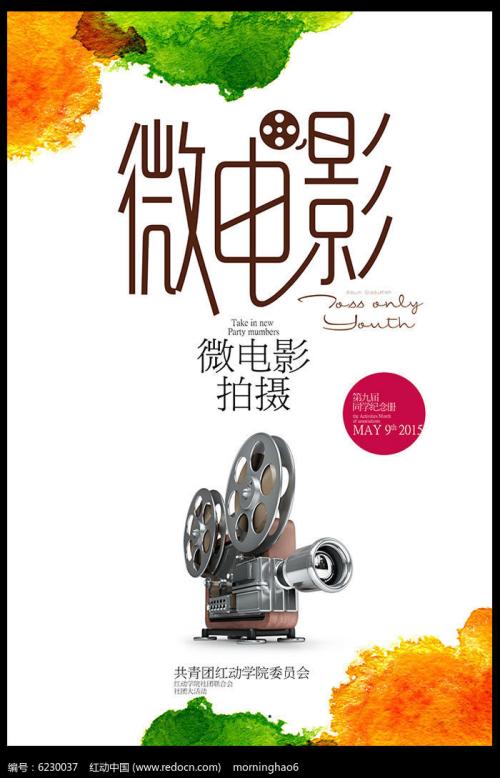 日照市不动产证查询系统